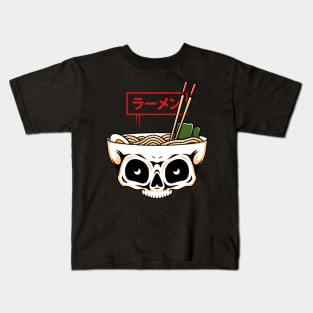 Skull Ramen Kids T-Shirt